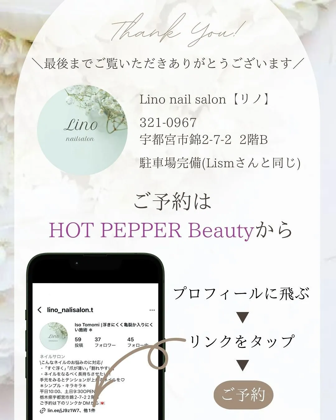キラキラ好き集まれ！キラッと光るラメネイル💎