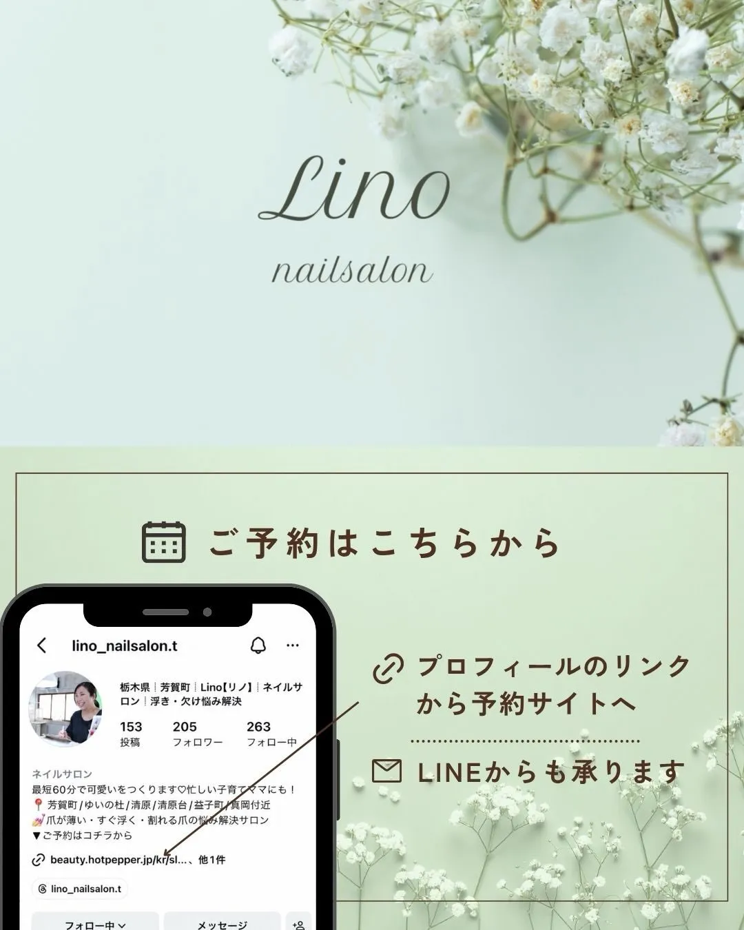⁡海ネイルで夏を満喫🏝️✨️