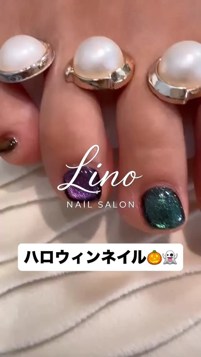 ハロウィンフットネイル🎃👻