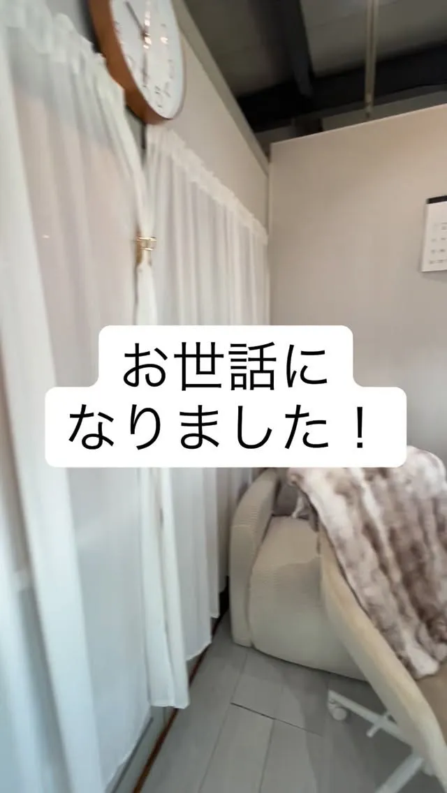 移転オープンまであと2日！！！